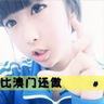 betting sites promotions [Video] Minikin-chan Kintaro yang baru lahir